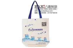 赤峰禮品袋定制電話多少號(hào)