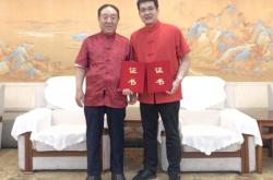 赤峰市天山名醫(yī)診所電話號(hào)碼