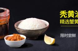 赤峰康記蟹王閣店電話號碼