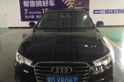 赤峰二手奧迪電話地址查詢最新