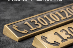 赤峰安裝穿衣鏡電話號(hào)碼是多少