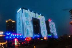 赤峰永業(yè)耐克電話號碼多少號