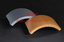 赤峰市鋁單板廠家電話號碼