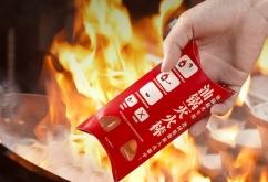 赤峰廚房滅火器配送電話號碼