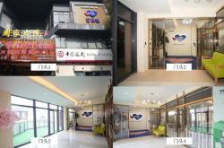 赤峰雷康大藥房地址電話號碼