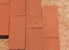 赤峰人行道磚廠家電話是多少