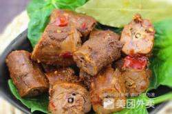 赤峰鴨脖外賣電話多少號(hào)啊