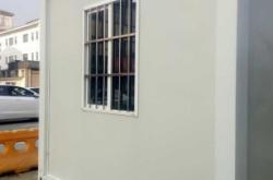 赤峰拼裝箱式房廠家電話號(hào)碼