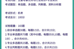 赤峰國(guó)家電網(wǎng)制服電話號(hào)碼