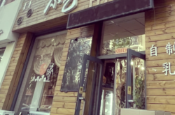 赤峰老年人用品店電話(huà)號(hào)碼