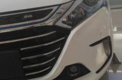 赤峰改裝車友會電話號碼查詢