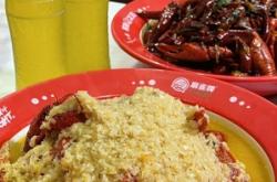 赤峰麻雀牌小龍蝦店電話號碼