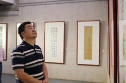 赤峰新開美術(shù)館電話號碼是多少