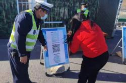 赤峰市防疫人員電話(huà)號(hào)碼是多少