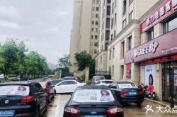 赤峰市格力電器聯(lián)系電話號碼