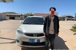 赤峰公路管理局電話號碼是多少