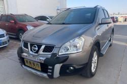 赤峰4s點(diǎn)逍客電話號(hào)碼