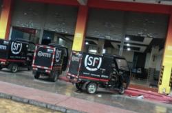 赤峰二道街順豐快遞電話號碼