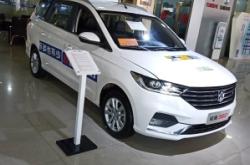 赤峰寶駿4s店電話