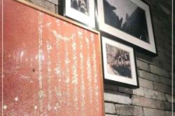 赤峰鹽蒸館養(yǎng)生館地址電話號碼