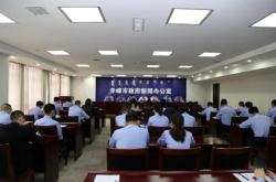 赤峰醫(yī)保政務(wù)平臺電話是多少號