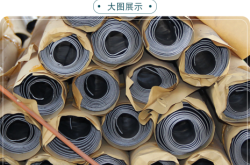 赤峰防護鉛板批發(fā)商家電話號碼