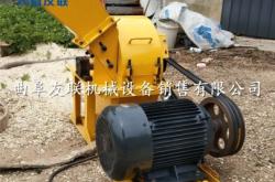 赤峰木屑粉碎機(jī)銷售店電話號(hào)碼