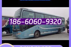 昌平赤峰汽車(chē)站電話號(hào)碼是多少