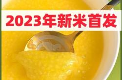 赤峰小米獨立包裝廠家電話號碼