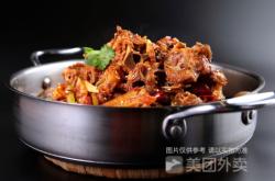 赤峰羊脊骨店地址查詢(xún)電話號(hào)碼