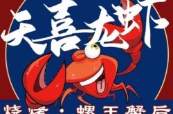 赤峰二道街羊頭館電話地址是多少