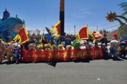 赤峰會展中心嘉年華電話號碼