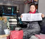 赤峰市翰林華府業(yè)主群電話號(hào)碼