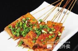 赤峰市文鐘鎮(zhèn)燒烤地址電話號(hào)碼