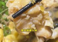 赤峰萬達烤魚團購電話號碼