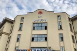 赤峰市蒙古餐廳電話多少號