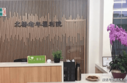 赤峰地下溜冰場地址電話號碼