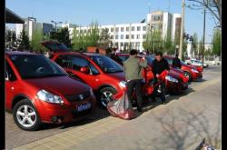 赤峰天驕婚禮車隊(duì)電話多少號(hào)