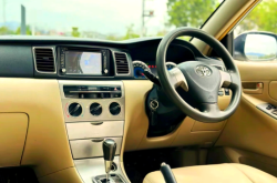 赤峰二手花冠地址電話查詢號(hào)碼