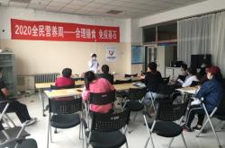 赤峰中蒙醫(yī)院放射科電話號碼