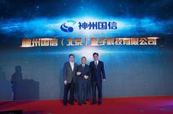 赤峰晨光通訊電話號碼多少號