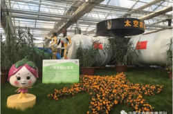 和潤生鮮赤峰店電話號碼查詢