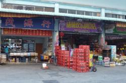 赤峰玉石扶手批發(fā)市場(chǎng)電話號(hào)碼