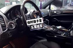 赤峰無(wú)死角洗車店電話號(hào)碼查詢