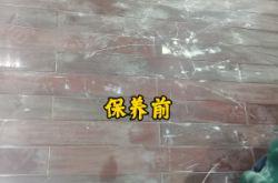 赤峰前列腺精油保養(yǎng)店電話號(hào)碼