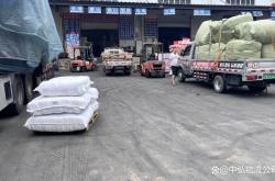 赤峰市快遞站點(diǎn)有哪些電話號(hào)碼