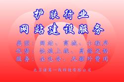 赤峰住建局電話是多少啊