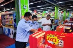 赤峰冷鏈批發(fā)電話多少號(hào)