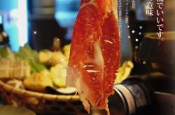 赤峰炭爐烤肉店電話多少號