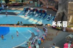 赤峰松山區(qū)水族館電話號碼